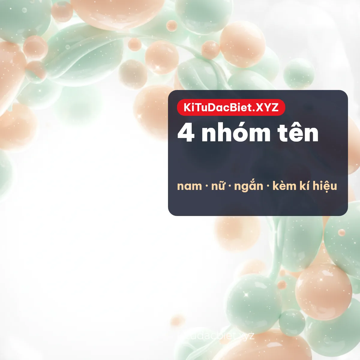 Bốn nhóm tên Gunny